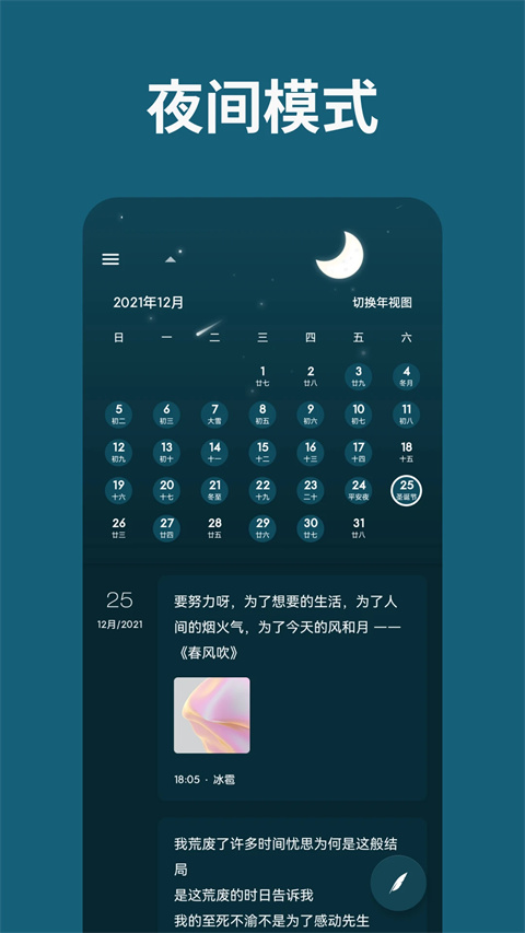 һռ׿ذװv1.96.24 °