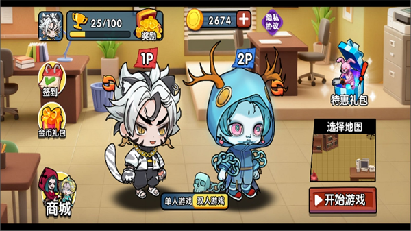 ˫˱èèذװ°v1.0.0 İ