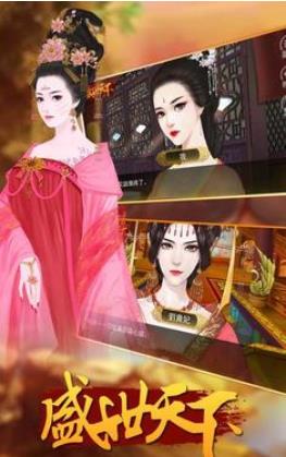 ȹʢŮƪ°(ʢ֮Ůƪ(Դ̳))v11.28 ׿