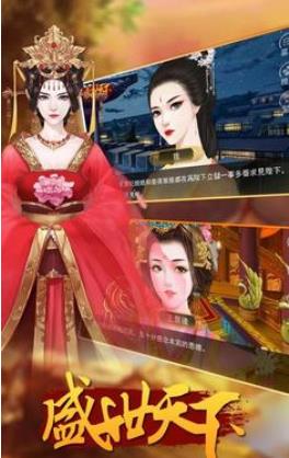 ȹʢŮƪ°(ʢ֮Ůƪ(Դ̳))v11.28 ׿