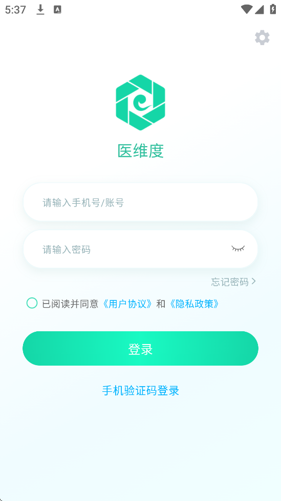 ҽάȽذװ°汾v3.3.17 ֻ