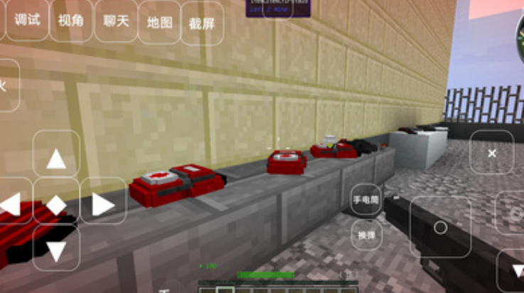 ҵ֮·2ģϰv1.12.2 ׿