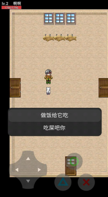 èè(èè1.3)v23.01.191628 ׿