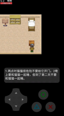 èè(èè1.3)v23.01.191628 ׿