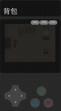 èè(èè1.3)v23.01.191628 ׿