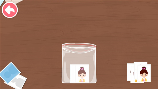 ʿĦϷ°汾ذװĦݣv9.89.99.00 ٷ