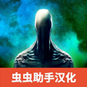 ֮ǽ2Ϸ°汾ذװv1.0 ׿