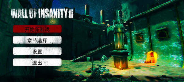 ֮ǽ2Ϸ°汾ذװv1.0 ׿