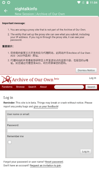nightalk ao3°(nightalkinfo)v1.0 ׿
