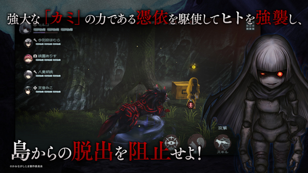 ֻصŮ(inhousemumin)v1.0.0 ׿