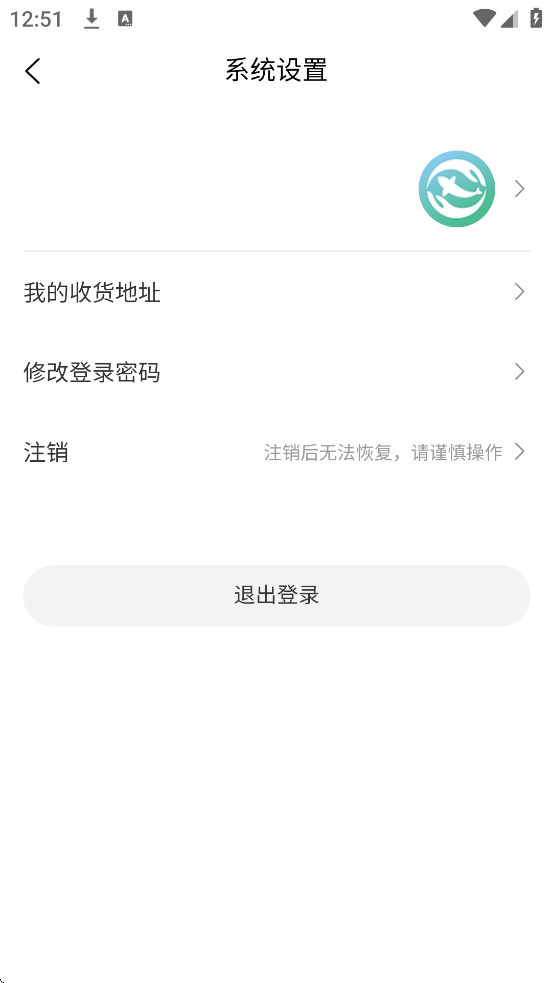 ɭɭ֮°汾ذװv3.4.0 ֻ