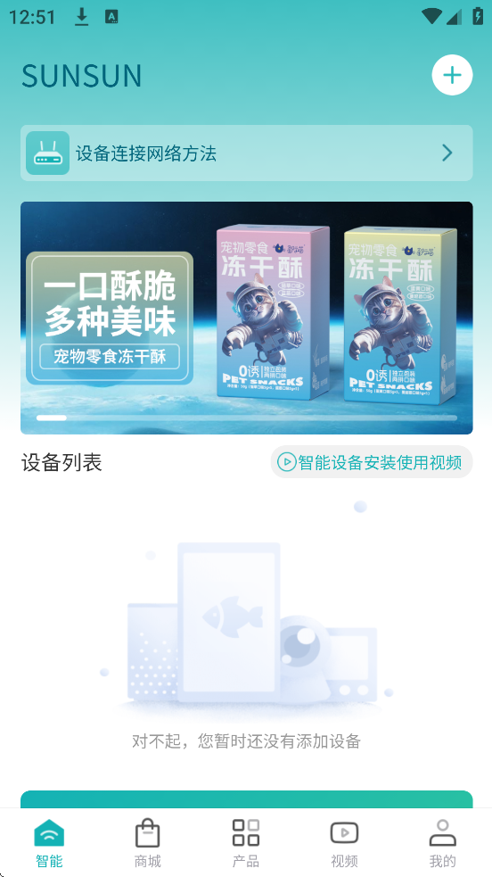 ɭɭ֮°汾ذװv3.4.0 ֻ