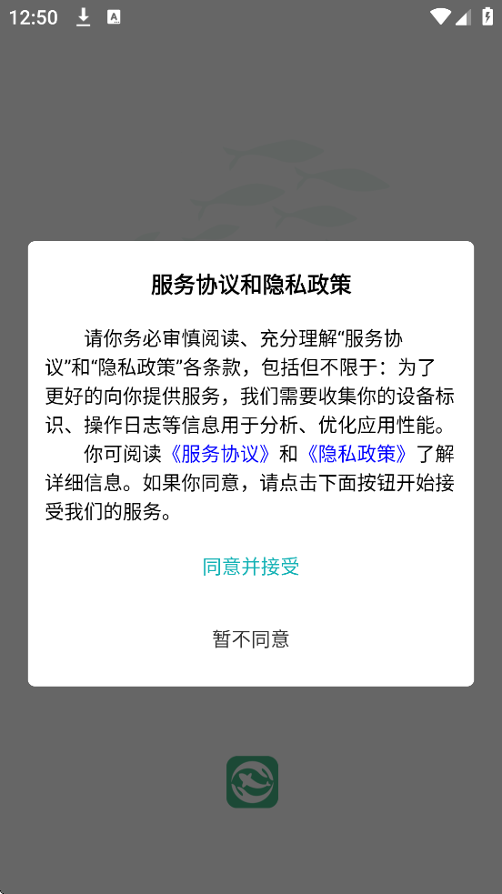 ɭɭ֮°汾ذװv3.4.0 ֻ