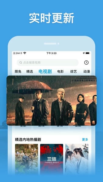 ͿӰappذװ°汾v5.0.1 Ѱ