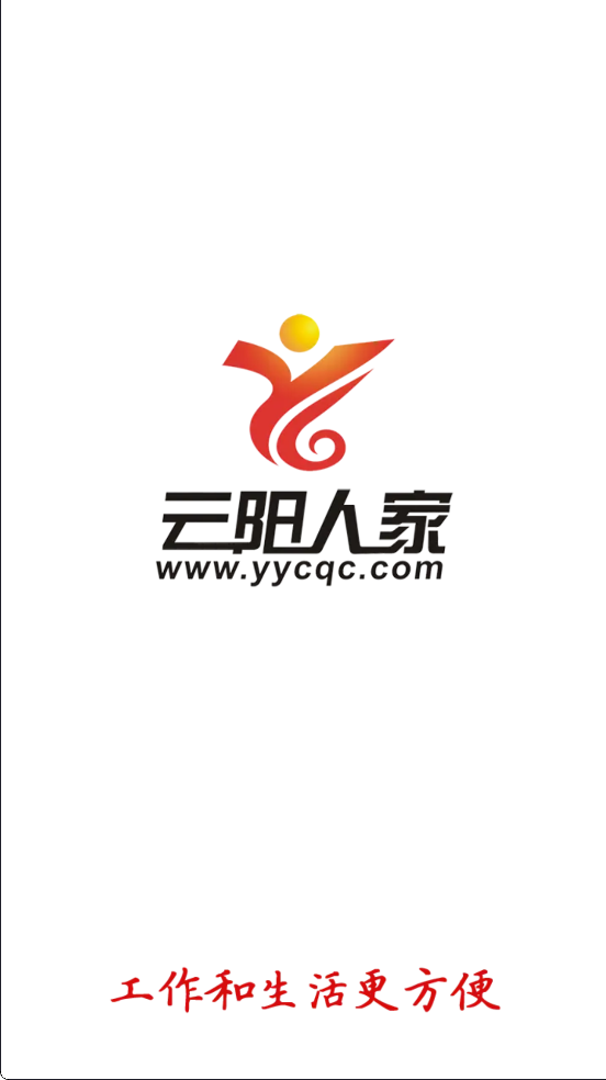 ˼appذװ°汾v5.33 ٷ