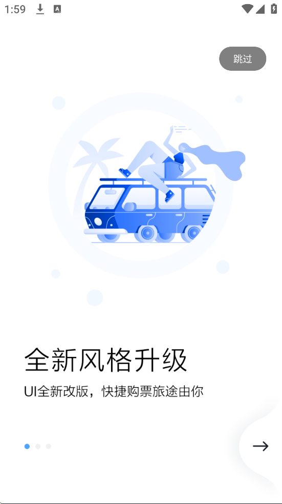 ݺappٷذװֻv4.4.2 ׿