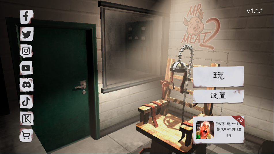 2׿(Mr Meat 2)v1.2.0 ٷ