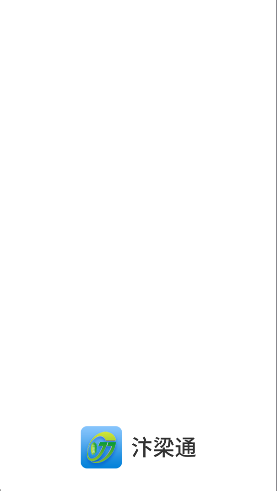 ͨ°汾ذװv1.2.9 ׿