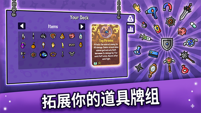 ץץΰ׿v0.10.804 °