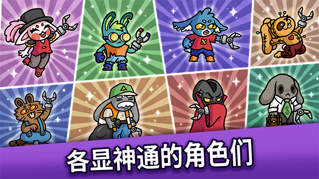 ץץΰ׿v0.10.804 °