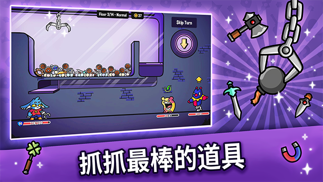 ץץΰ׿v0.10.804 °