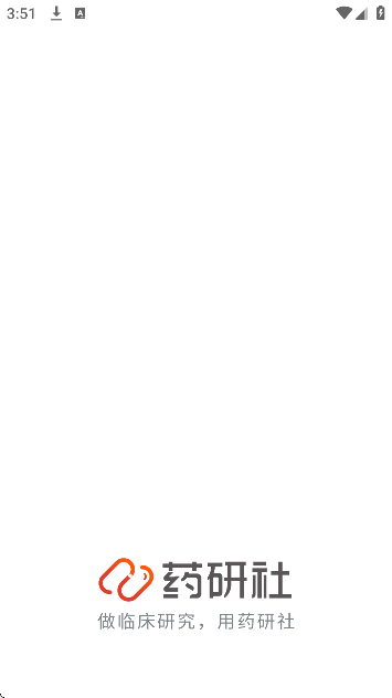 ҩ簲׿2025v5.4.4 ٷ