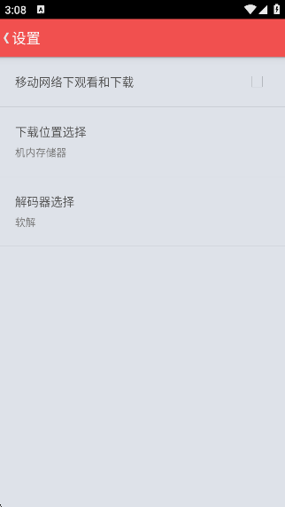 Ѹ׶APP׿°APP׿°v1.4.4.1 ׿