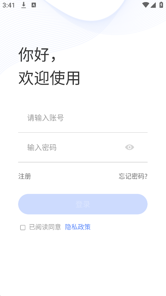 ׿ذװv5.1053.4.368 °