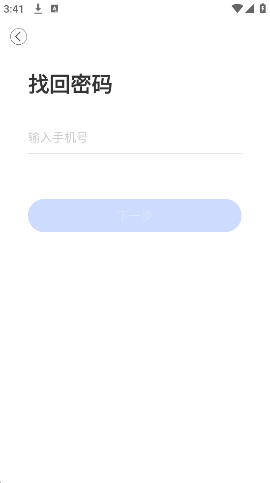 ׿ذװv5.1053.4.368 °