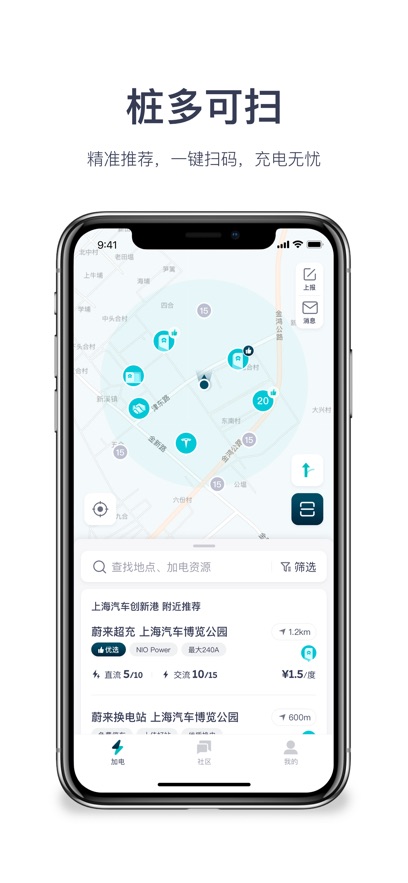 εӵappعٷv4.21.1 ֻ