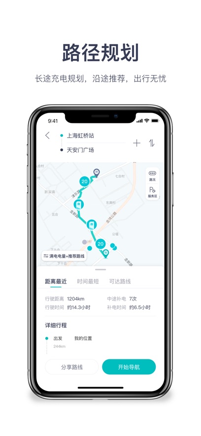 εӵappعٷv4.21.1 ֻ