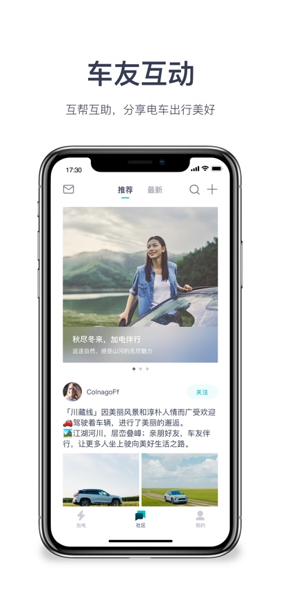 εӵappعٷv4.21.1 ֻ