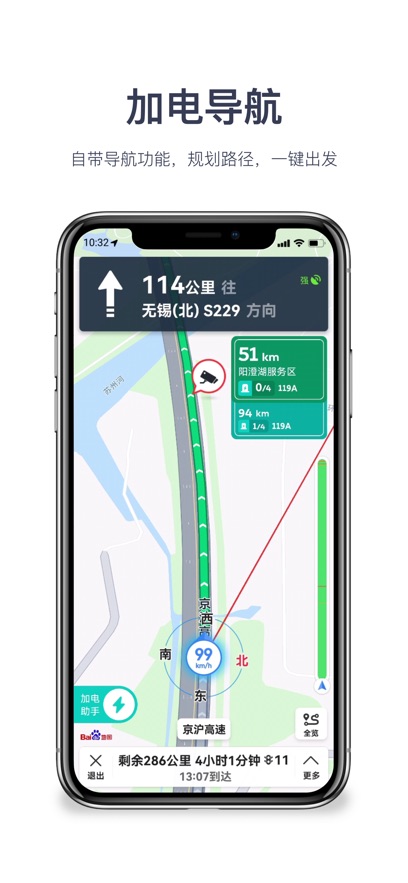 εӵappعٷv4.21.1 ֻ