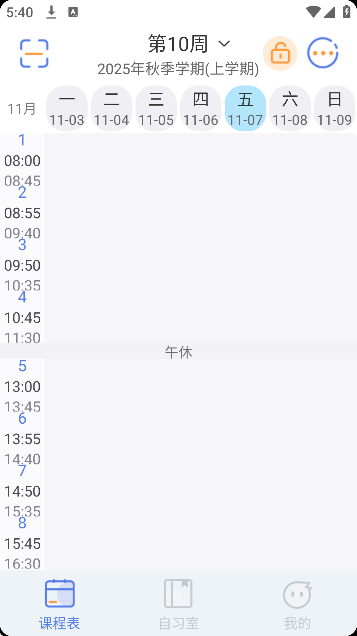 Ŀγ̱appѰ(γ̱)v2.7.33 °