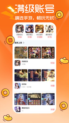 κapp°(η)v8.5.2 ׿