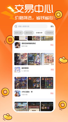 κapp°(η)v8.5.2 ׿