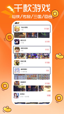 κapp°(η)v8.5.2 ׿