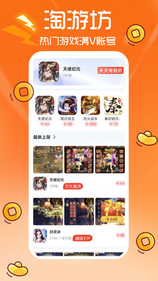 κapp°(η)v8.5.2 ׿