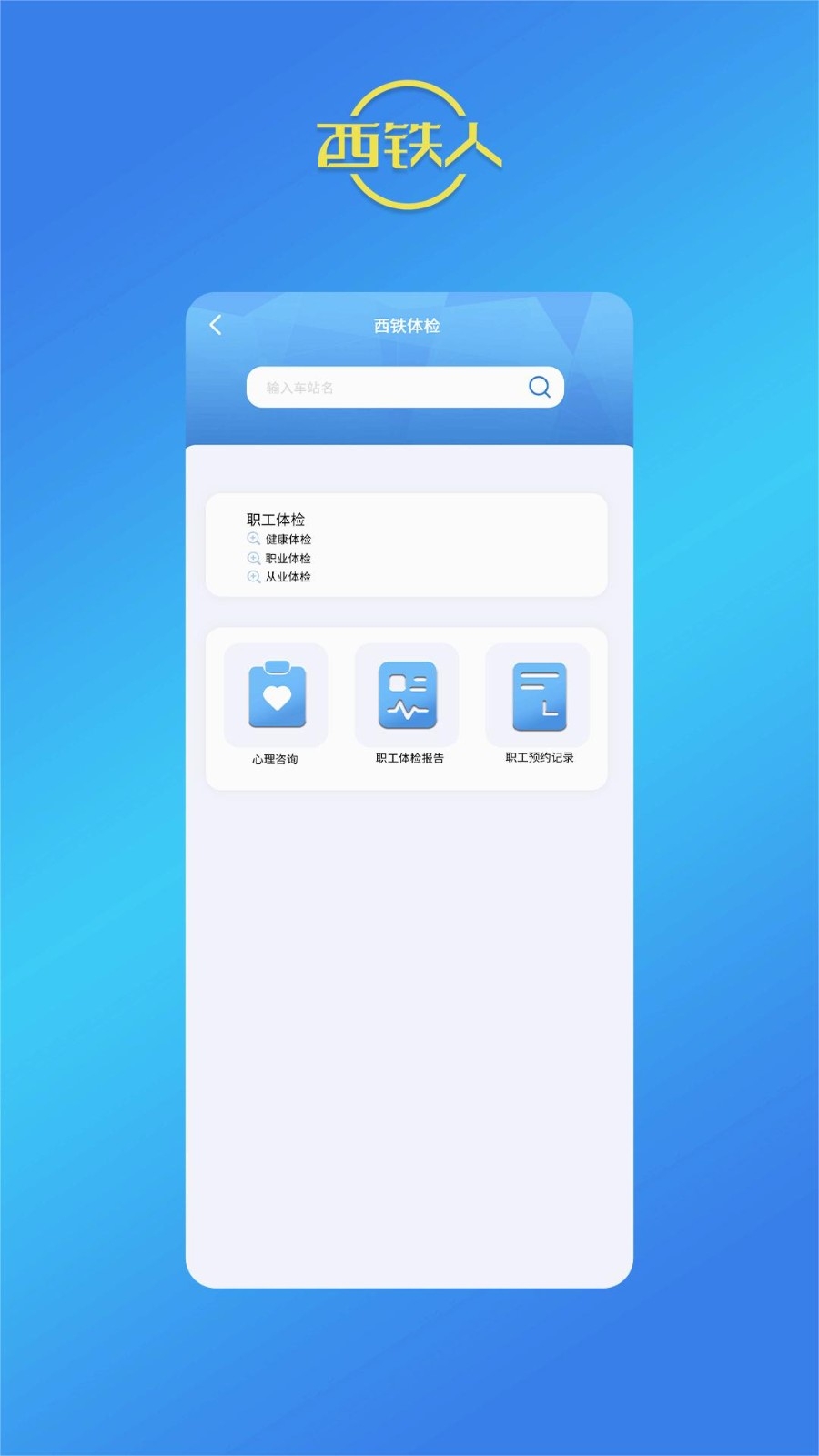 app°v1.8.52 ׿