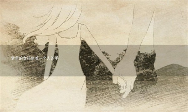 簲Ϸֻ(MorningMadeleine)v0.2.0 İ