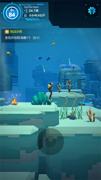 ǱˮԱģİ(Diver Alya)v1.0.0.6 ֻ