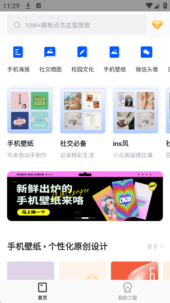 °汾ذװFotorƣv1.0.26.32 ٷ