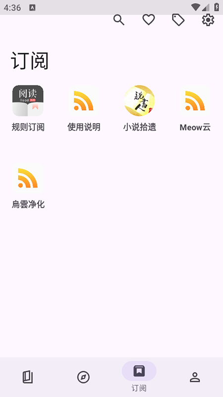 Ķư°v3.25.12-beta.8 ׿