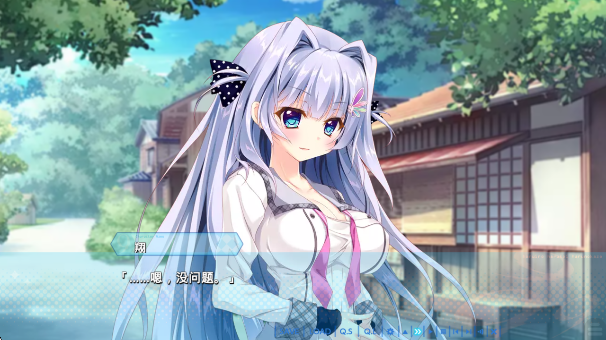 9nineɫ(9nine3)v1 ׿