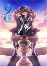 9nineѩɫѩѩ۰׿ֱװ(9nine4)v1 °