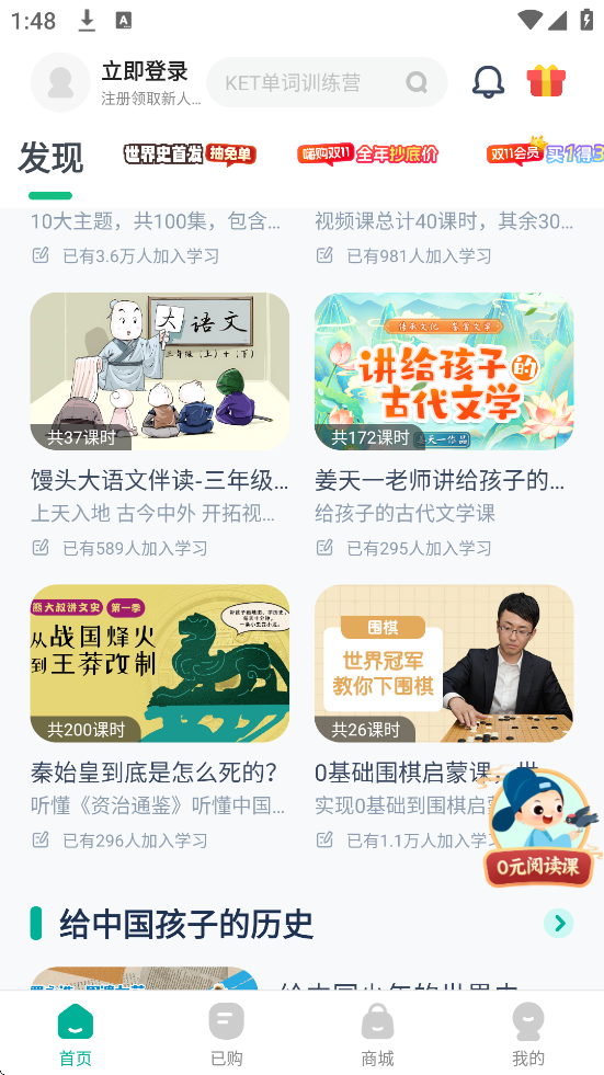 ְٰapp°汾ذװv6.3.3 ׿