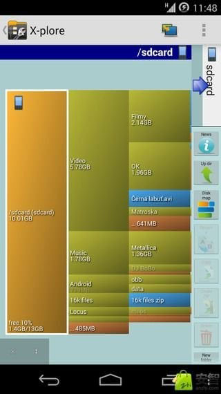 ׿ļapp°(X-plore)v4.45.02 ׿