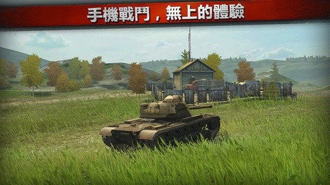 սս(com.epicgames.unreal.GameApplicationװ)v1.0.0.106 ׿