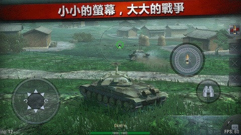 սս(com.epicgames.unreal.GameApplicationװ)v1.0.0.106 ׿