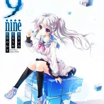 9nineɫ°(9nine2)v1 ׿